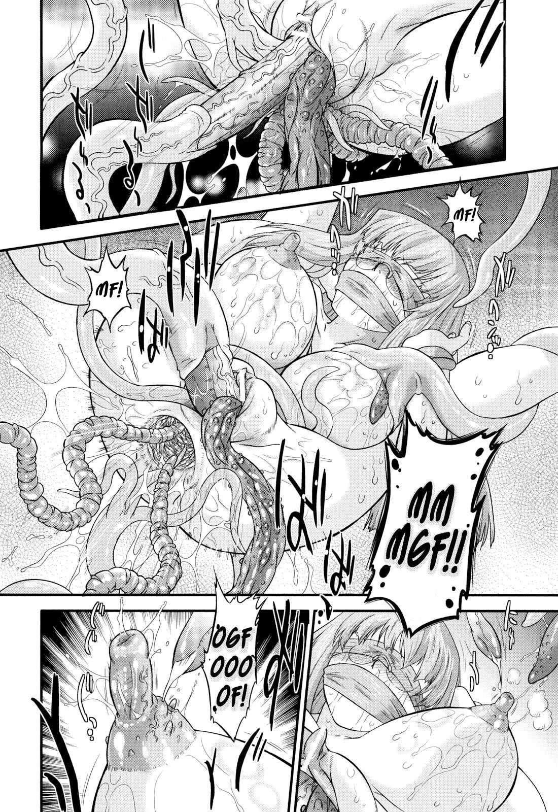 Angelic Desire Chapter 6000 Page 16